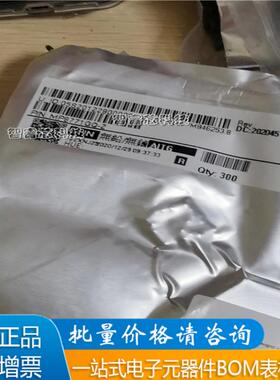 正品原装 MP8771GQ-Z  丝印ATMH 贴片QFN16 稳压器芯片IC