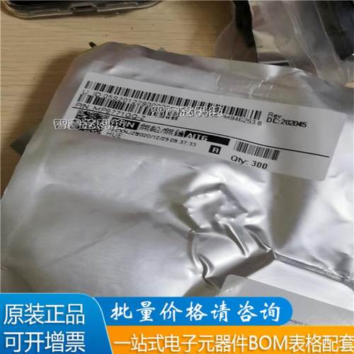 MP8771GQ-Z稳压器芯片IC