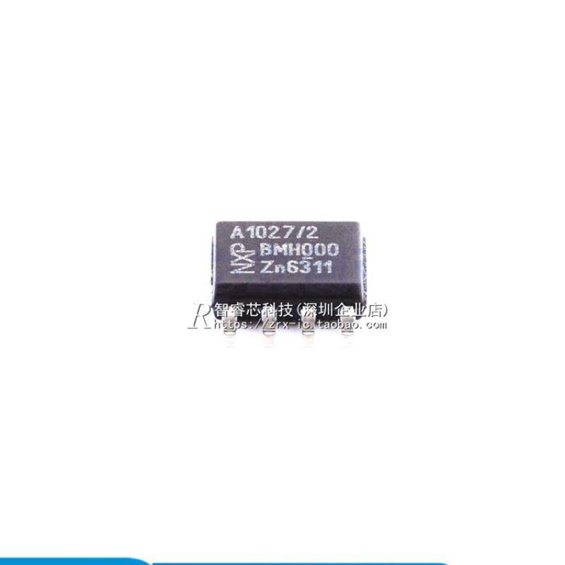 正品原装 TJA1027T TJA1027T/20 TJA1027 LIN收发器IC芯片 SOP8