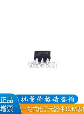 线性稳压器(LDO) MAX8512EXK+T SC-70-5 全新原装BOM配单