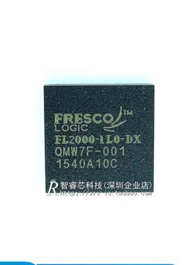 原装正品 FL2000-IL0-DX 封装QFN56 集成电路IC 全新 一站式配单