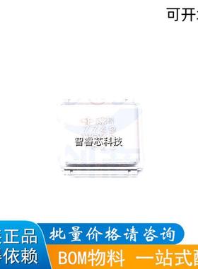 IRF7749L1TRPBF  MOS场效应管 铁壳 DIRECTFE封装 全新原装