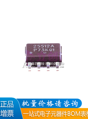 原装正品 CAT25512VI-GT3 丝印25512A SOP-8 EEPR0M储存器芯片