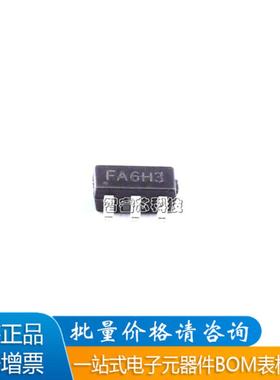 正品原装 AP2000ATCER 丝印FA SOT-23-6同步升压DC转换器 AP2000A