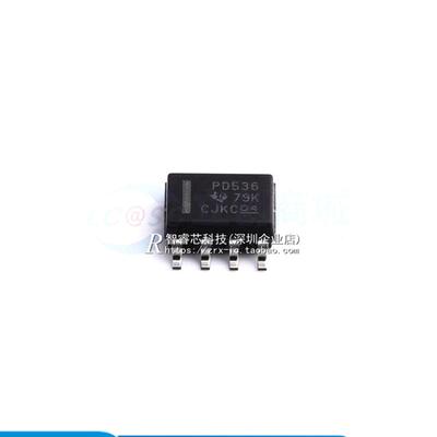 正品原装 PCA9536DR PCA9536D PCA9536 I/O扩展器芯片 贴片 SOP-8