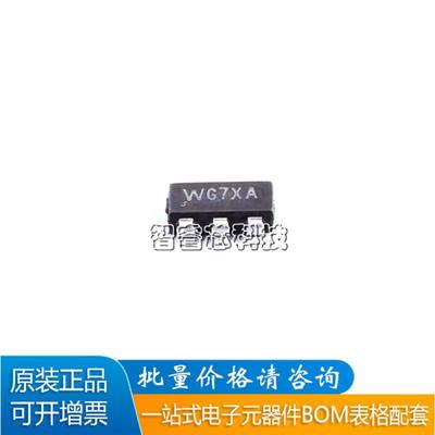 SY7301AADC升压LED驱动器芯片