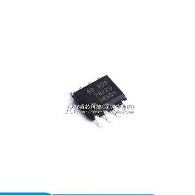 ADS7822U ADS7822 ADS7822UB 原装SOP8 模数转换器 质量保证