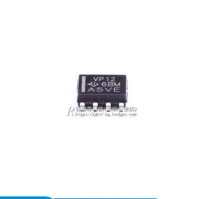 正品原装 SN65HVD12DR SN65HVD12D 丝印VP12 线路收发器 贴片SOP8