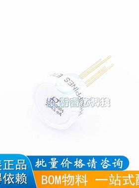 正品原装 LM399H LM399H#PBF 精密基准电压源 插件CAN4 原装现货
