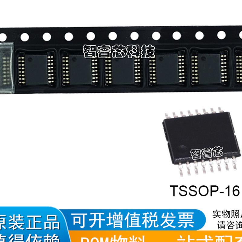 LM5025CMTCXDCDC切换控制器
