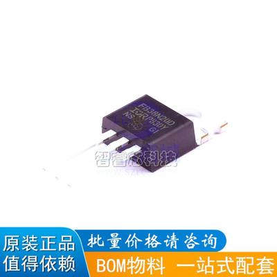 场效应管一站式配套芯片电源IC