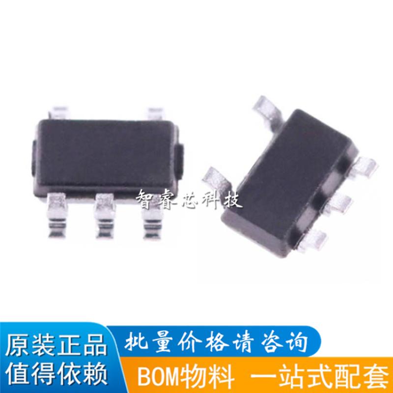 全新原装正品 TCM828ECT713 封装SOT23-5 TCM828ECT71BOM配单