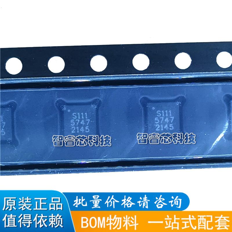 SKY65111-348LF QFN16 丝印S111 600-1100MHZ 2W 贴片射频开关IC