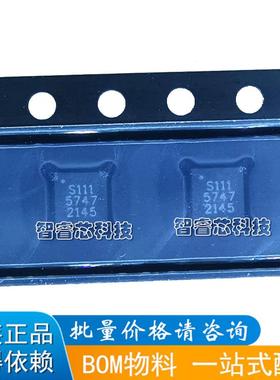 SKY65111-348LF QFN16 丝印S111 600-1100MHZ 2W 贴片射频开关IC