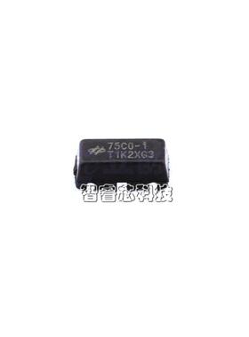 原装正品 HT75C0-1 SOT-89 输入30V 输出12V 150mA 线性稳压器