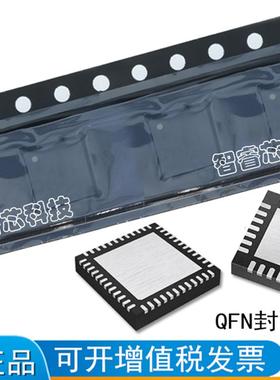 OPA2277AIDRMT OPA2277AIDRMR BHZ OPA2277 QFN8 放大器 原装