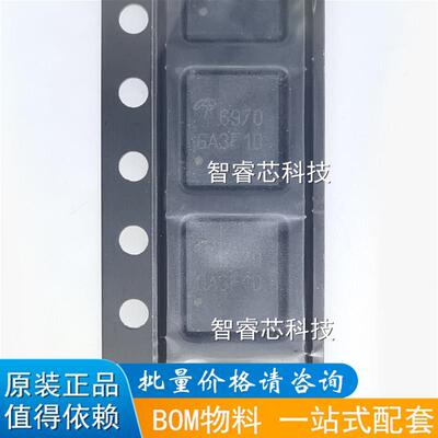 AON6970AO6970N沟道MOS管