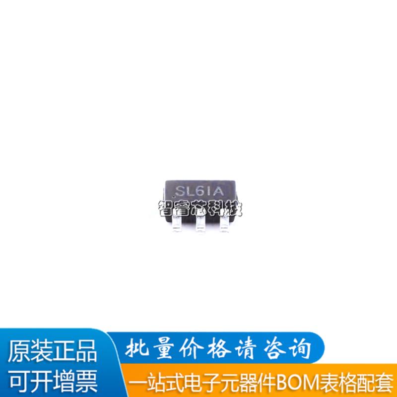 SGM3204YN6G/TR电压逆变器芯片