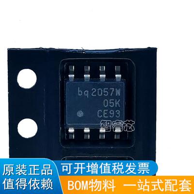 BQ2057WSN电池管理IC芯片