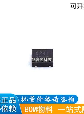 ESD56241D22-3/TR「单向 Vrwm:22V」TVS/二极管BOM配单