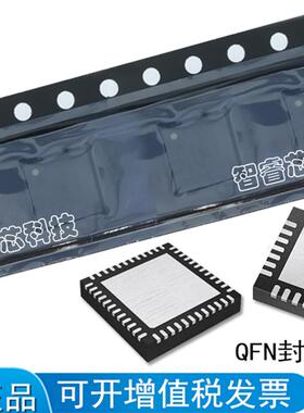 原装全新 BQ24760RSBR 24760 贴片QFN-40 电源管理芯片 现货