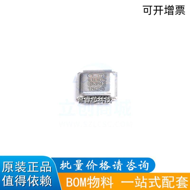 芯片一站式配套电源IC