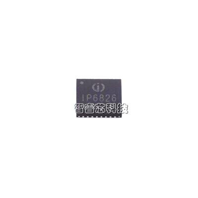 IP6826无线充电发射端IC