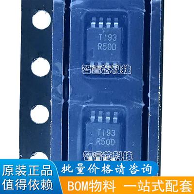 REF5040IDGKR电压基准