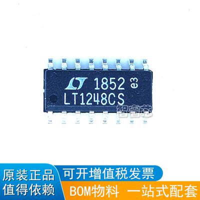 LT1248C5功率因数控制器