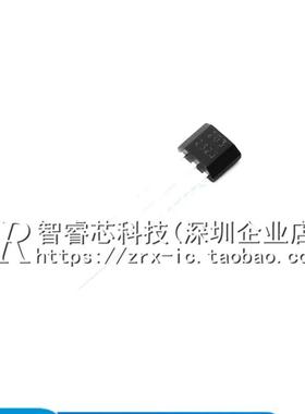 全新原装 BDH8203 集成电路  电机驱动芯片 封装TO-92SBOM配单