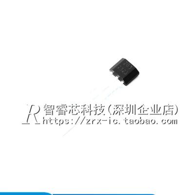 BDH8203电机驱动芯片集成电路