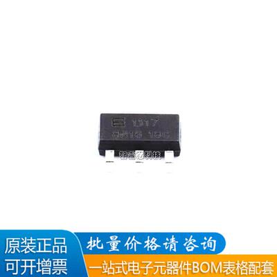 BL1117-18CX线性稳压器