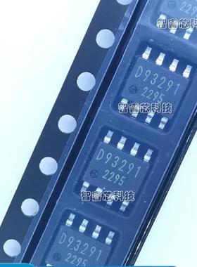 正品原装  BD93291EFJ-E2 丝印D93291 SOP-8 稳压器电压控制器