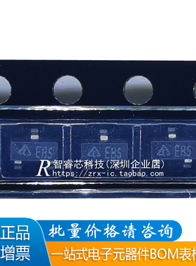 全新原装 AS431ANTR-E1 丝印EB5 电压基准芯片 SOT-23