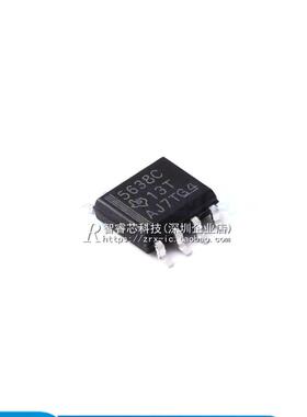 正品原装 TLV5638CDR TLV5638CD 丝印5638C 数模转换器 贴片 SOP8