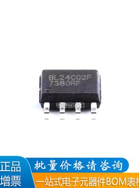原装 BL24C02F-PARC 贴片SOP-8 BL24C02F 2Kbit 存储器芯片IC