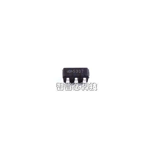 HT7530-7线性稳压器IC