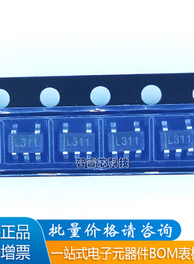 SPX3819M5-L-3-3 SOT-23-5 线性稳压器芯片 3.3V 500MA 丝印L311