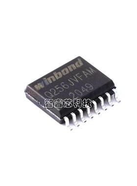 W25Q256JVFAM原装正品正品 封装SOIC-16 FLASH存储器 集成电路IC