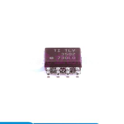 TLV3502AID线性比较器芯片