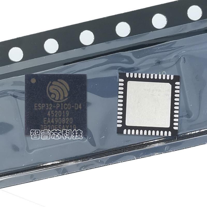 正品原装 ESP32-PICO-D4 QFN-48 双核Wi-Fi&蓝牙MCU无线收发芯片