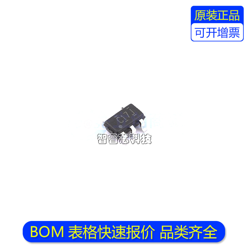 SN74LVC1G17DBVR芯片触发缓冲器