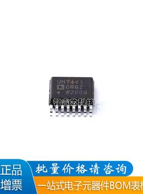 全新原装 MT41K512M16HA-125 IT:A 丝印D9SWB 镁光DDR3内存芯片8G