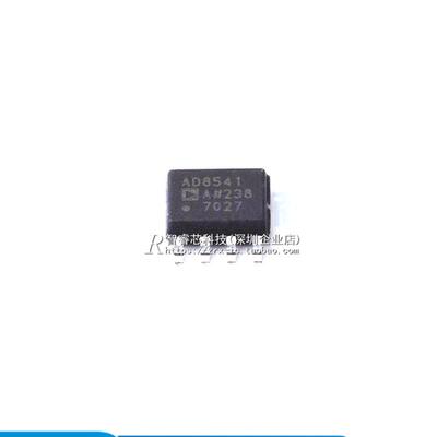 正品原装 AD8541ARZ AD8541AR 运算放大器 缓冲器放大器 贴片 SOP