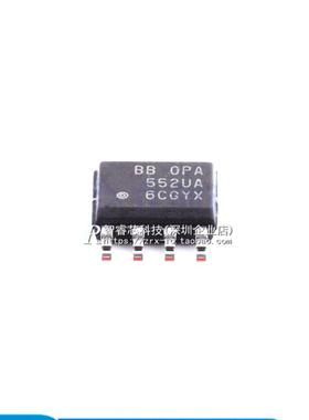 正品原装 OPA552UA OPA552U 运算放大器芯片 贴片 SOP-8封装