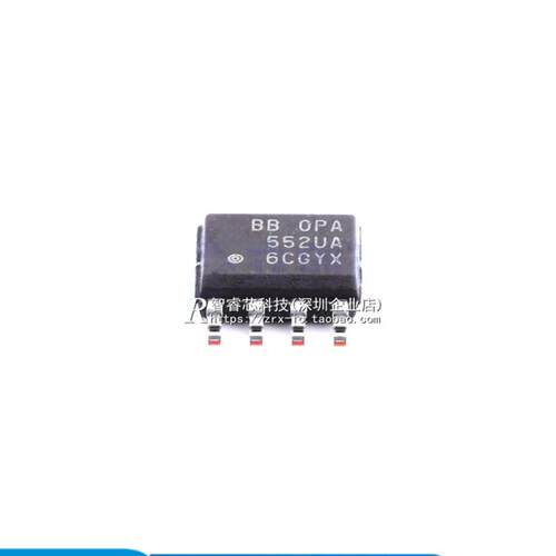 全新原装 OPA552UA OPA552U 运算放大器芯片 贴片 SOP-8封装