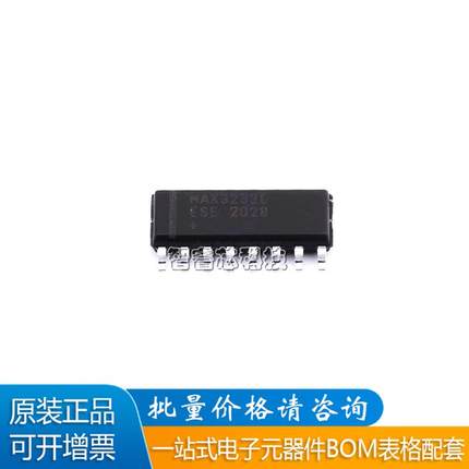 MAX3232EESE+T 封装SOP16 全新原装RS-232收发器芯片 MAX3232EESE