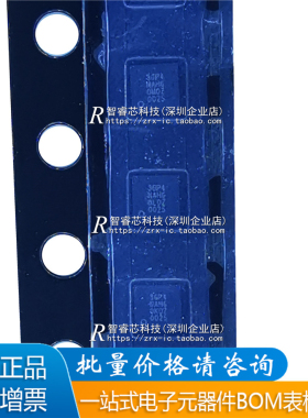 全新原装 AW32001ECSR WLCSP-9 电池电源管理IC芯片
