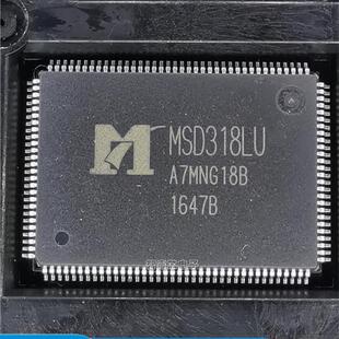 全新原装  MSD318LU 液晶屏芯片 全新现货