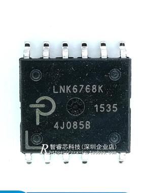 原装正品  LNK6768K 贴片 液晶电源管理IC  全新现货BOM配单